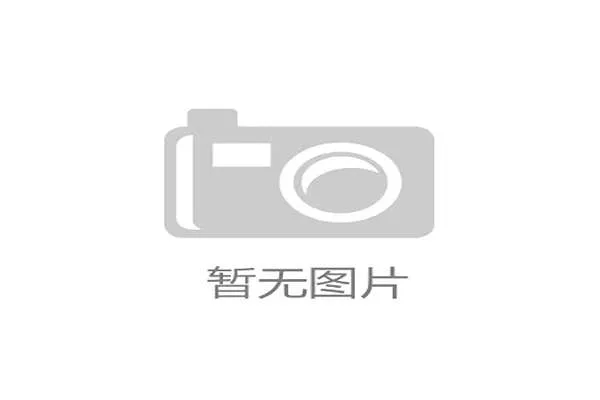 阿森纳挑战拜仁历史劣势欲突破 欧冠争夺战悬念重重