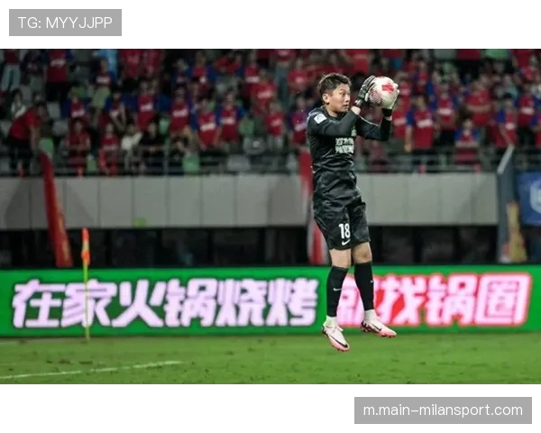 河南队王国明多次关键扑救化解险情 门将出色发挥成为客场爆冷重要保障